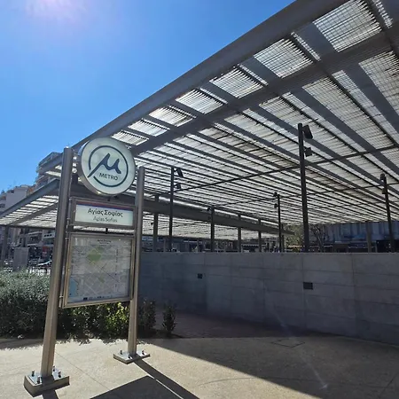 Egnatia Centralis Apartament