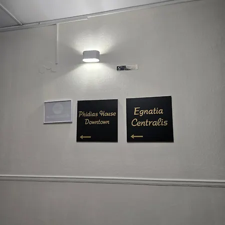 Egnatia Centralis 아파트 *
